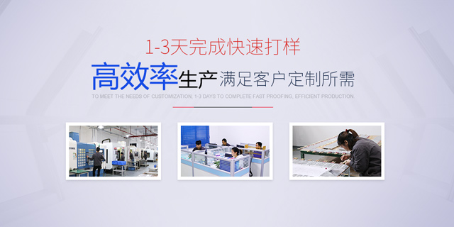 插片散熱器接地要注意的幾個(gè)事項(xiàng)